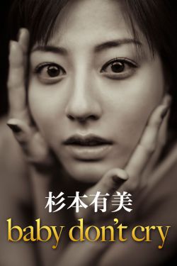 人人妻人人澡人人爽人人DVD