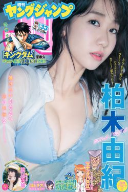 9.1视频老版本