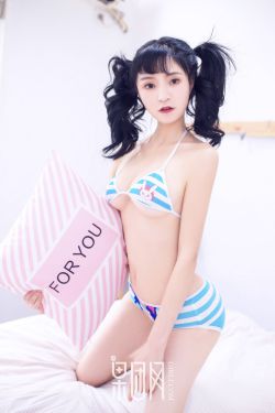 我的小小新娘