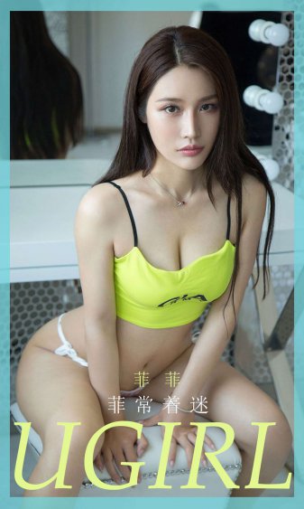 侵犯女教师大桥未久在线观看