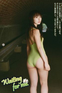 翔田千里息子