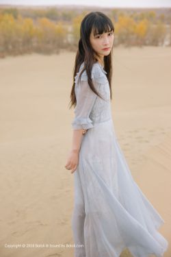 女律师堕落