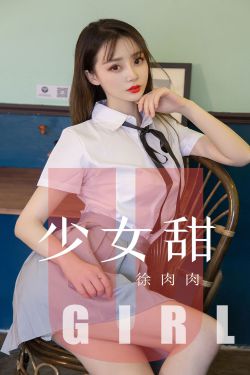 松下美香